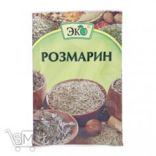 Розмарин Эко 8г