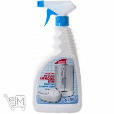 Средство моющее Sun Clean Ламинат и паркет 1л