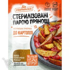 Натуральная Приправа Pripravka для картофеля 30г
