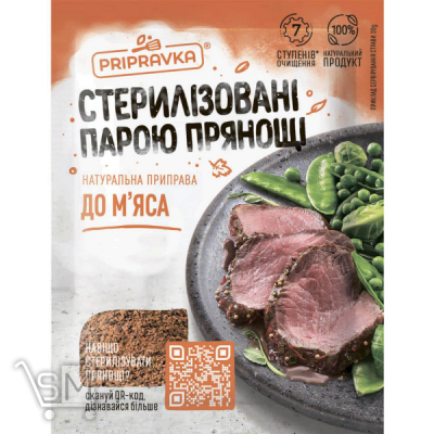 Сравнить цены на Натуральная Приправа Pripravka для мяса 30г