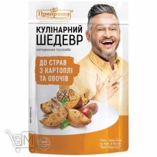 Натуральная приправа Pripravka для блюд из картофеля и овощей Кулинарный Шедевр  30г