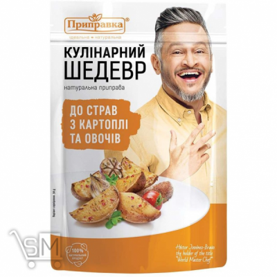 Сравнить цены на Натуральна приправа Pripravka для страв з картоплі і овочів Кулінарний Шедевр 30г