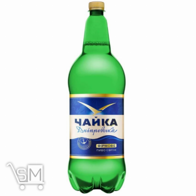 Сравнить цены на Пиво Чайка Дніпровська світле 4.8% 2л
