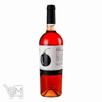 Сравнить цены на Вино Shabo Reserve Rose рожеве сухе 13% 0,75л