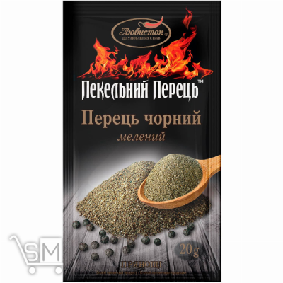 Сравнить цены на Перець Любисток чорний мелений 20г