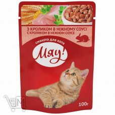 Корм Мяу! для дорослих котів З кроликом в ніжному соусі 100г