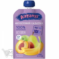 Пюре Карапуз Фруктовий салатик для дітей з 6 місяців 100г Пюре Карапуз Фруктовий салатик для дітей з 6 місяців 100г