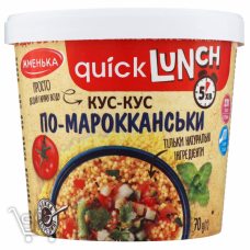 Кус-кус Жменька по-мароккански 70г