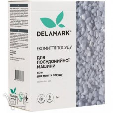 Соль для посудомоечных машин Delamark 1кг Соль для посудомоечных машин Delamark 1кг