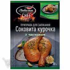 Приправа Любисток Сочная курочка с чесноком 30г
