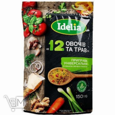 Сравнить цены на Приправа Idelia 12 овочів та трав універсальна гранульована 150г