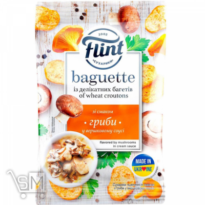 Сравнить цены на Сухарики Flint Baguette пшеничные со вкусом грибов в сливочном соусе 60г
