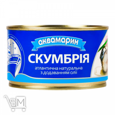 Сравнить цены на Скумбрия Аквамарин натуральная с добавлением масла 230г