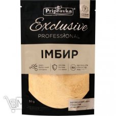 Імбир Pripravka Exclusive Professional 50г