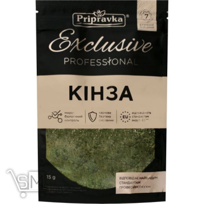 Сравнить цены на Зелень кінзи сушена Pripravka Exclusive Professional 15г