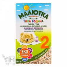 Сухая смесь Малютка Premium с овсяной мукой 300г