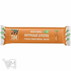 Конфеты натуральные Фрутим Веселая Морковь яблочно-морковные без сахара 50г