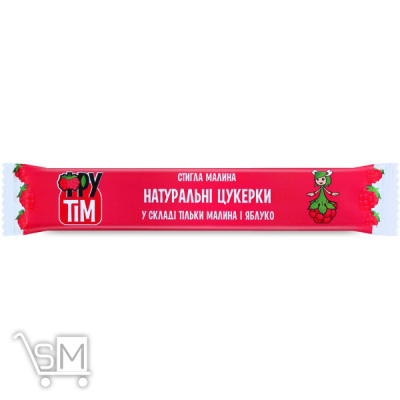 Сравнить цены на Цукерки Фрутім Стигла Малина яблучно-малинові натуральні без глютену та цукру 20г