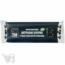 Конфеты натуральные Фрутим Волшебная смородина яблоко-смородина 50г
