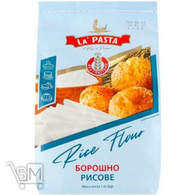 Сравнить цены на Борошно La Pasta рисове 1кг