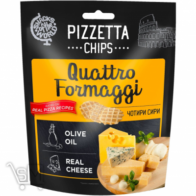 Сравнить цены на Снек Snacks of the World Pizzetta Chips Чотири Сири 70г