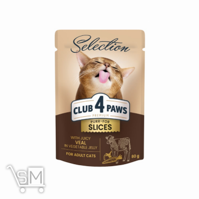 Сравнить цены на Корм Club 4 Paws Premium Selection з телятиною в овочевому соусі для дорослих котів 80г