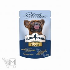 Корм влажный Club 4 Paws Premium Selection с лососем и макрелью в соусе для взрослых собак малых пород 85г