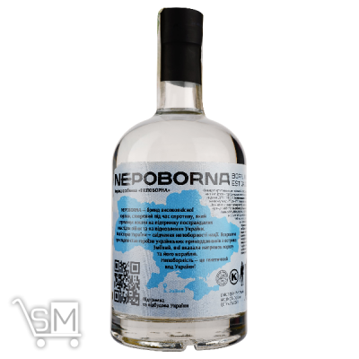 Сравнить цены на Водка Nepoborna 40% 0,5л