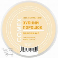 Зубной порошок Comex Отбеливающий 70г