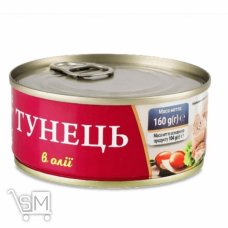 Тунец Fish Line в масле 160г
