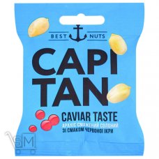 Арахіс Capitan солоний зі смаком червоної ікри 30г