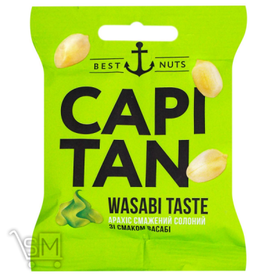 Сравнить цены на Арахис Capitan соленый со вкусом васаби 30г