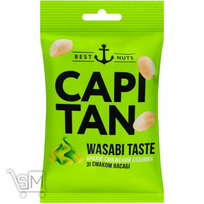 Сравнить цены на Арахис Capitan жареный соленый со вкусом васаби 70г