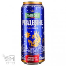 Пиво Львівське Різдвяне темне 4,2% 0,48л Пиво Львівське Різдвяне темне 4,2% 0,48л