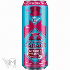 Пиво Garage Grannys Anti-Compote 4,4% 0,48л