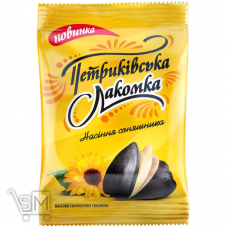 Насіння Лакомка Петриківська соняшника смажене 100г