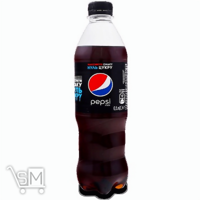 Сравнить цены на Напиток газированный Pepsi Max 0,5л