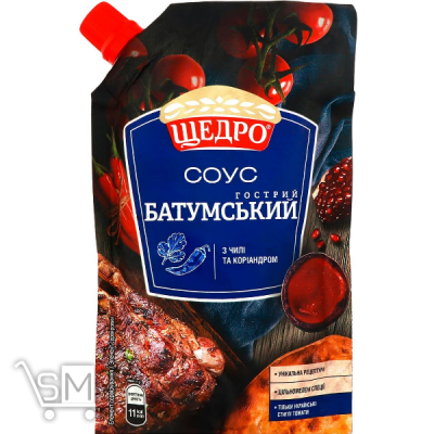 Сравнить цены на Соус Щедро Батумський з чилі та коріандром гострий 200г