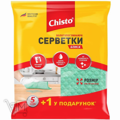 Сравнить цены на Салфетки Chisto Блеск влагопоглощающие 5+1шт
