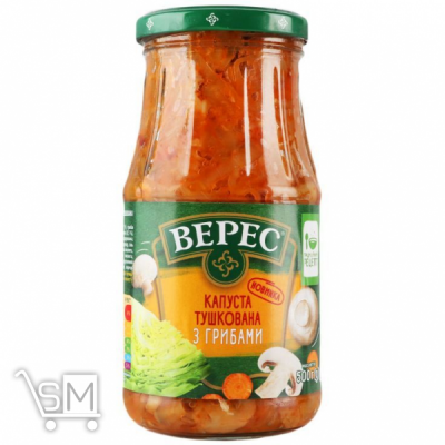 Сравнить цены на Капуста Верес тушкована з грибами 500г