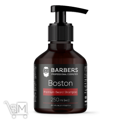 Сравнить цены на Шампунь Barbers Boston для бороди 250мл