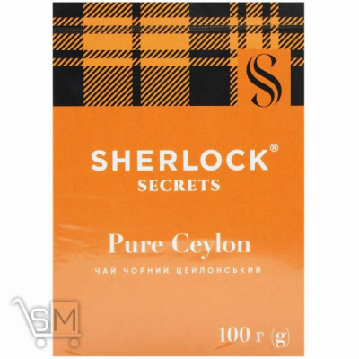 Сравнить цены на Чай чорний Sherlock Secrets Pure Ceylon 100г