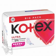 Прокладки Kotex Ultra Super гигиенические ультратонкие 22шт
