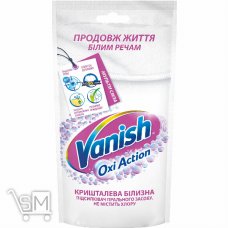 Пятновыводитель и отбеливатель жидкий для тканей Vanish Oxi Action Кристальная белизна 100мл