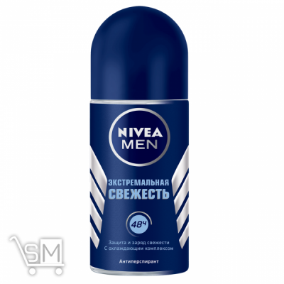 Сравнить цены на Дезодорант «Nivea Men» Екстремальна свіжість для чоловіків кульковий 50мл