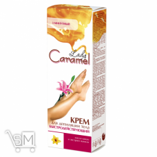 Крем для депіляції Lady Caramel Швидкодіючий 100мл