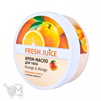 Сравнить цены на Крем-олія для тіла Fresh Juice Orange & Mango 225мл