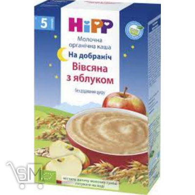 Сравнить цены на Каша молочная Hipp Organic Спокойной ночи овсяно-пшеничная с яблоком для детей с 5 месяцев 250г