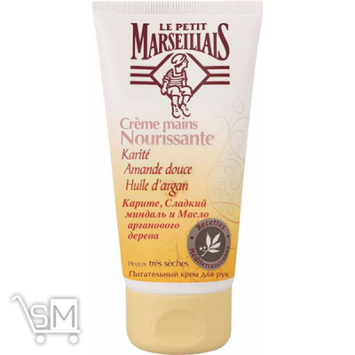 Сравнить цены на Крем для рук Le Petit Marseillais® Живильний каріте солодкий мигдаль та арганова олія для дуже сухої шкіри 75мл