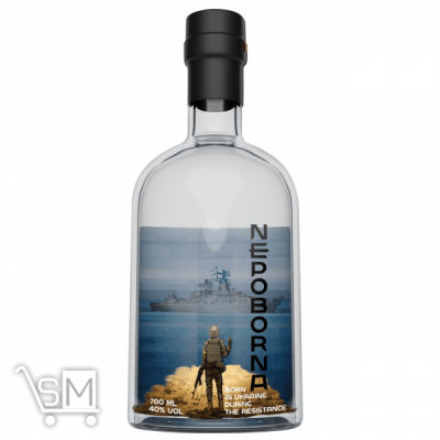 Сравнить цены на Водка Nepoborna 40% 0,7л